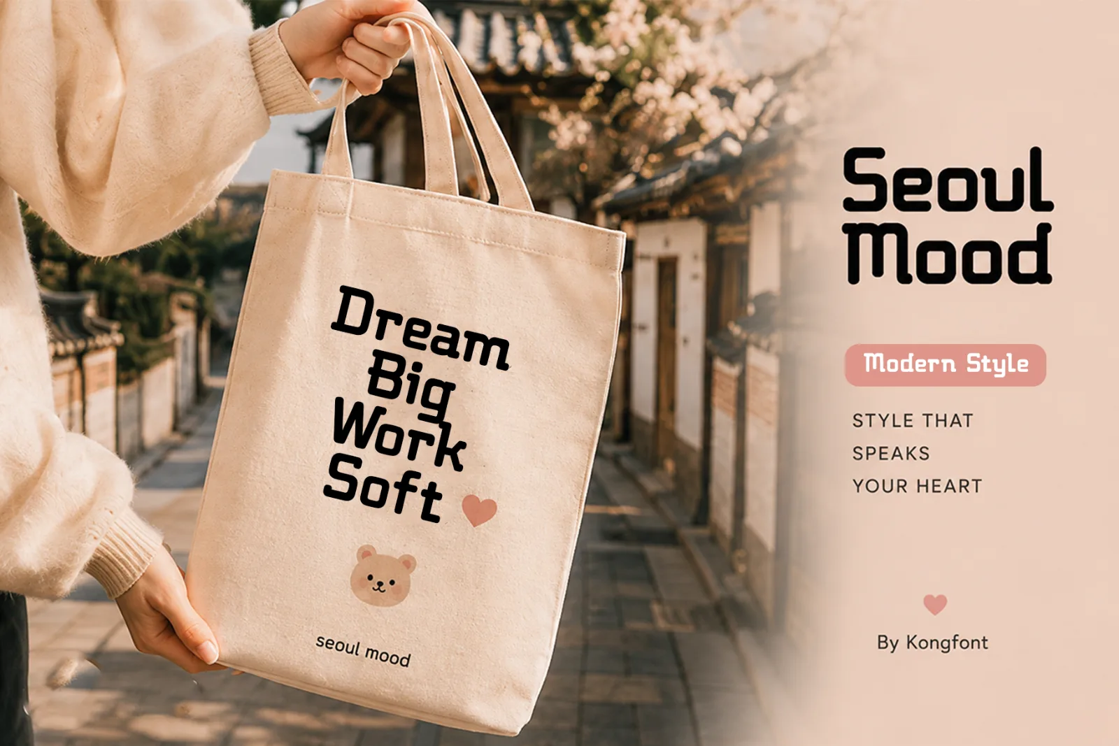 Seoul Mood – Modern Rounded Display Font (preview 2 of 5)
